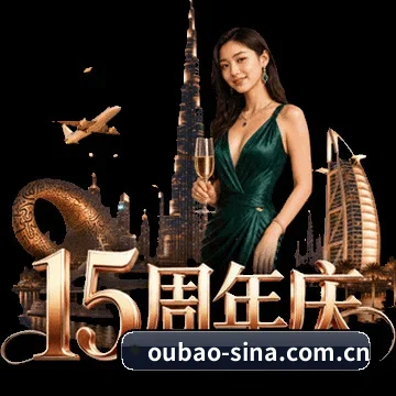 毫秒级赛况终端发布